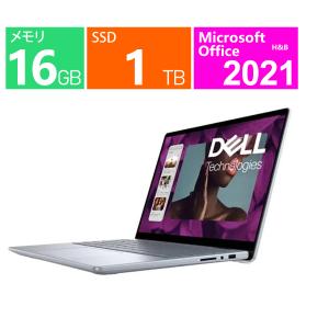 Dell Inspiron 14 2-in-1 アイスブルーの買取情報