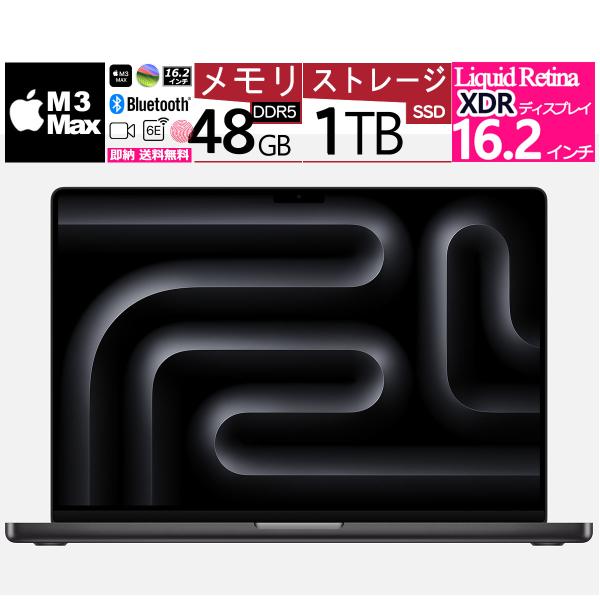 新品 16.2インチ MacBook Pro Liquid Retina XDR MUW63JA/A...