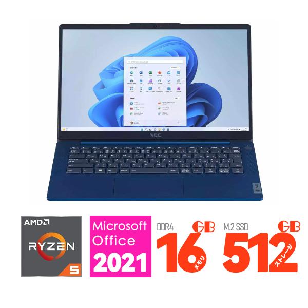 NEC ノートパソコン 14 型 LAVIE N14 Slim PC-N1455HAL-N [ネイビ...