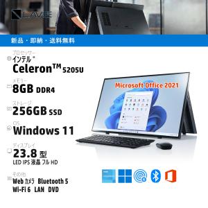 Office2021・NEC LAVIE ・23.8 型・液晶一体・インテル Celeron・8GB メモリ・256 SSD・Wi-Fi 6・LAN・Webカメラ・DVD・新品・即納｜ryouhinkobo