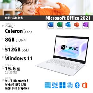 新品 NEC 15.6型 LAVIE Direct N15 Celeron・8GBメモリ・512GB...