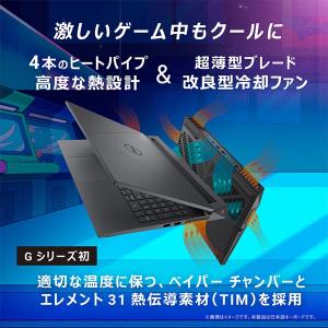 Dell ノートパソコン 15.6型 Dell...の詳細画像5