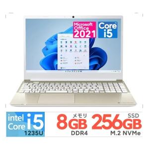 dynabook C 新品 Dynabook 15.6型 C6 P3C6USEL 第11世代 インテル Core