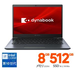 office付 東芝 dynabook G8 P1G8MPBL [オニキスブルー] Core i7/8GB/SSD 512GB/Win10/13.3インチ バッテリー充電不可 展示品