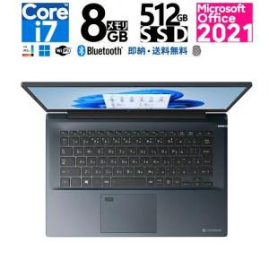 TOSHIBA（東芝） 13.3 型 dynabook G8 P1G8MPBL [オニキスブルー] 第10