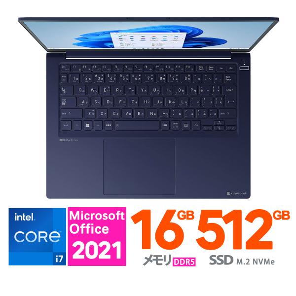 Dynabook ノートパソコン 14 型(インチ) R8 P1R8WPBL 第13世代インテルCo...