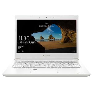 dynabook C6 P1C6PPEG サテンゴールド 新品