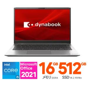 dynabook Y Dynabook ノートパソコン 15.6 型(インチ) Y6 P1Y6VPEG 第