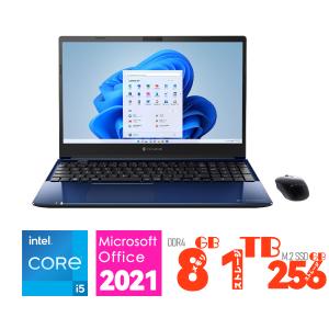 TOSHIBA（東芝） 13.3 型 dynabook G8 P1G8MPBL [オニキスブルー] 第10