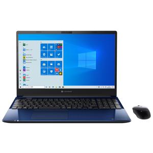 新品 東芝 office付 dynabook C7 P3C7MSBL [スタイリッシュブルー]  Core i7/8GB/1TB+256GB SSD/Win10/15.6型 P1C7MPBL｜ryouhinkobo