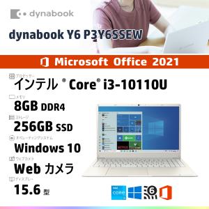 Dynabook dynabook M6 P1M6SPBW [パールホワイト] 【ノートパソコン 