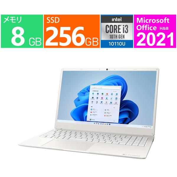 新品 Dynabook ノートパソコン 15.6型 Y6 P3Y6USEW [リュクスホワイト] 第...
