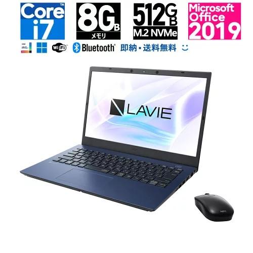 新品 NEC 14型 LAVIE N14 インテル Core i7 メモリ：8GB SSD：512G...