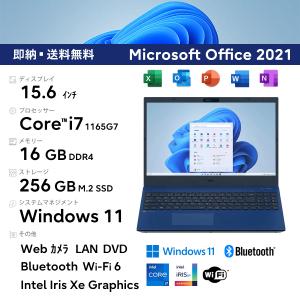 NEC 15.6型 LAVIE N15 N1570/GALE3 インテル Core i7 メモリ：16GB SSD：256GB  Windows 11 Wi-Fi 6 Webカメラ DVD 1GbE メーカー再生品(新品同様)