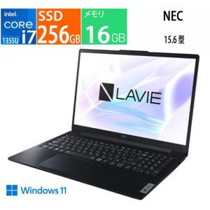 LAVIE Direct ○【新品】NEC N15 Slim NSLKC4595S2H1B ルナグレー