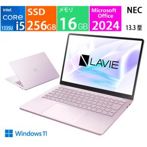 LaVie N 新品 NEC ノートパソコン 15.6 型 LAVIE PC-N1530JAW-HE
