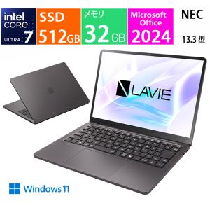 LAVIE SOL S1375/LAB PC-S1375LAB [ムーンブラック], CPU:インテル Core Ultra 7 258V, メモリ容量:32GB, SSD：512GB, Microsoft Office 2024,Windows 11