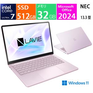 新品 LAVIE SOL S1375/LAP PC-S1375LAP [フェアリーパープル], CPU:インテル Core Ultra 7 メモリ容量:32GB, SSD:512GB, Microsoft Office 2024,Windows 11