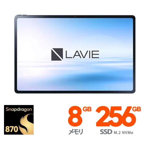 NEC タブレットPC 12.6 インチ LAVIE Tab T12 T1295/DAS PC-T1...