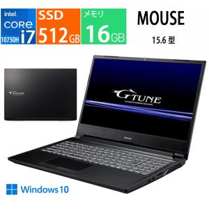 マウスコンピュータノートPC i7/16GB/SSD512GBの高価買取価格