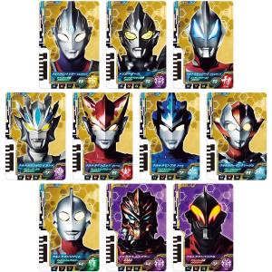 BANDAI（バンダイ） 【関東 中部 送料無料】【ウルトラマンデッカー 4