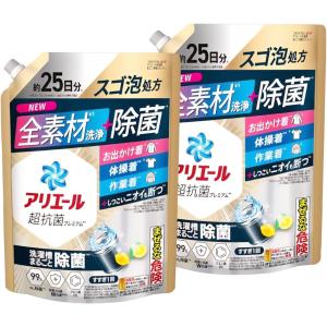 アリエール (送料無料)P&G アリエールジェル 除菌プラス つめかえ用