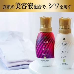 レノア オードリュクス ブルーミングパッション...の詳細画像4