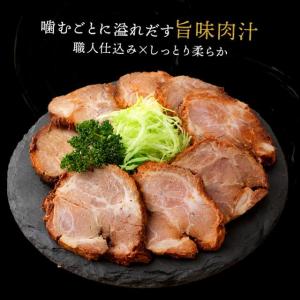 火の国 チャーシュー 375gの詳細画像3