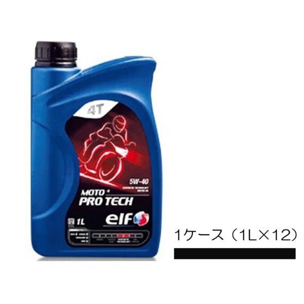 elf エルフ モト 4 プロテック 5W-40 5W40 1L 1ケース 1L×12 二輪用 バイ...