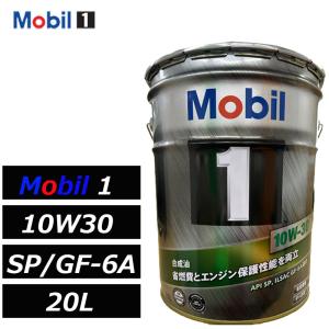 Mobil（モービル） モービル1 10W-30 4L×6缶 ワンケース API SP ILSAC