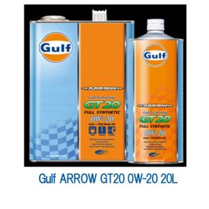 Gulf ガルフ アロー GT20 0W-20 0W20 20L 100％化学合成油 エンジンオイル...
