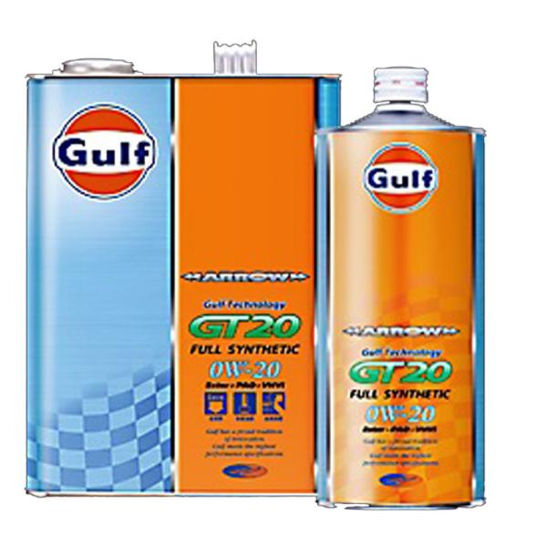 正規品 ガルフ アロー GT20 0W20 0W-20 20L ペール缶 Gulf ARROW GT...