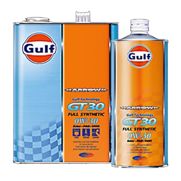 正規品 ガルフ アロー GT30 0W30 0W-30 1L 1ケース（1L×12） Gulf AR...
