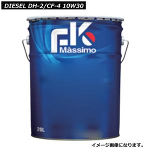 PITWORK お買い得2本セット PIT WORK(日産部品) 燃料添加剤 F-ZERO＆