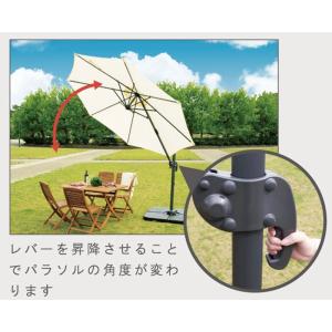 自立式 折りたたみ式大型のガーデンパラソル R...の詳細画像3
