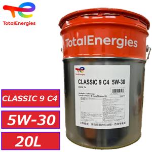 TOTAL トタル QUARTZ INEO HTC クォーツ イネオ 5W-30 20L