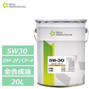 ENEOS X PRIME (エックスプライム) オイル ATF (100％化学合成油) 20L