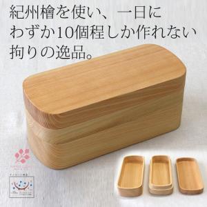 井川メンパ(丸型六ツ組) : EI-Trade Store - 通販 - Yahoo!ショッピング