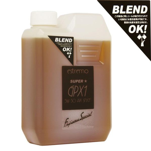 アタックレーシング エストレモ SUPER GPX1 5W-30 5W30 SN/CF 1L エンジ...