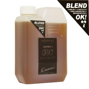 Gulf（ガルフ） スラッジアウト エンジンオイルフラッシング添加剤 1