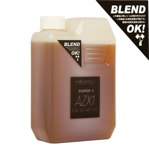 アタックレーシング エストレモ SUPER AZX1 10W-40 10W40 SN/CF 1L エ...