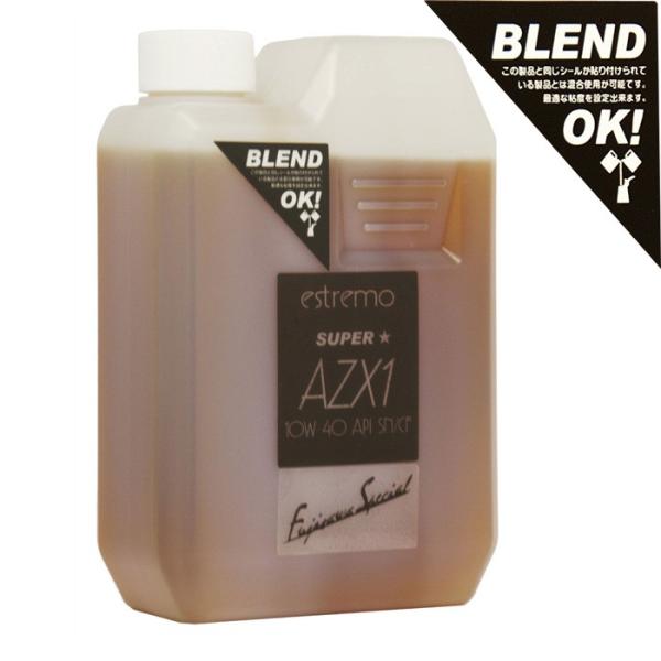 アタックレーシング エストレモ SUPER AZX1 FS 10W-40 10W40 SN/CF 1...