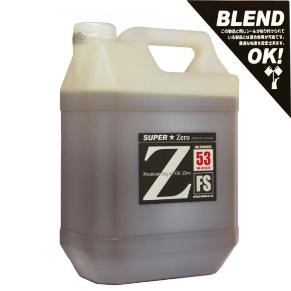 アタックレーシング エストレモ SUPER Zero Z53 FS 5W-30 5W30 SN/CF...