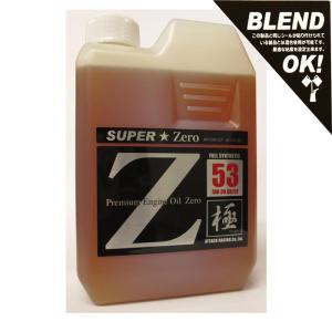 エーゼット 【ストアポイント5倍】エンジンオイル 20L 5W-40 SP/CF
