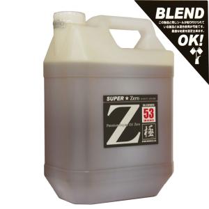 エンジンオイル トヨタ キャッスル SP 5W-30 20リットル 08880-14103