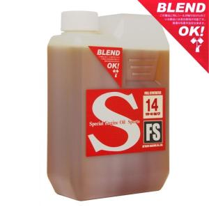 ENEOS X PRIME (エックスプライム) オイル ATF (100％化学合成油) 20L