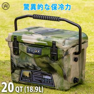 BAMKEL◇クーラーボックス/GRN : セカンドストリートYahoo!店 - 通販