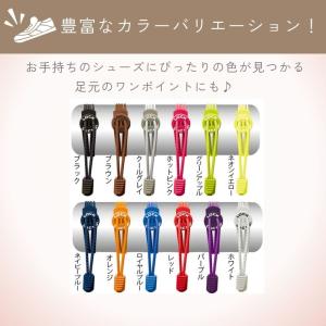 靴紐 靴ひも 結ばない ほどけない靴紐 シュー...の詳細画像4