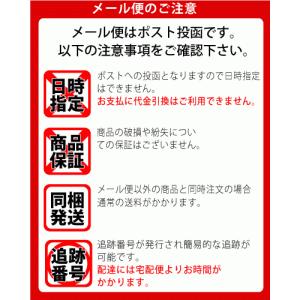 靴紐 靴ひも 結ばない ほどけない靴紐 シュー...の詳細画像1
