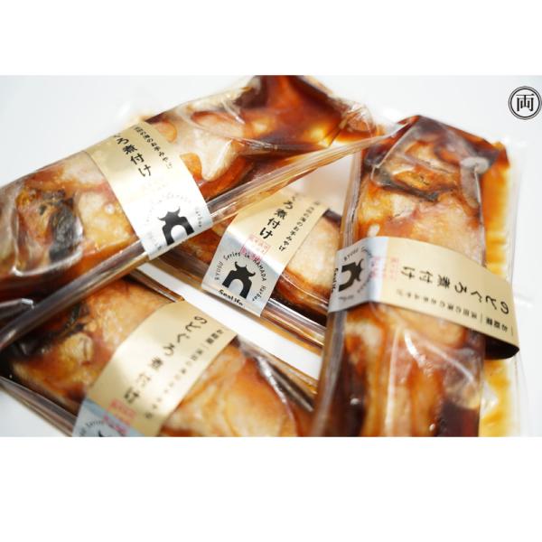 産地直送 ノドグロ定番の料理 島根浜田港 のどぐろ煮付けセット (錦) 4尾入 あかむつ アカムツ ...